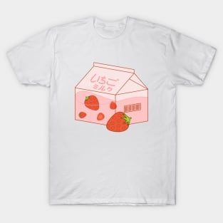 Strawberry milk carton T-Shirt